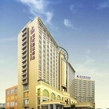 深圳世纪皇廷酒店- 贵宾楼 外观 照片